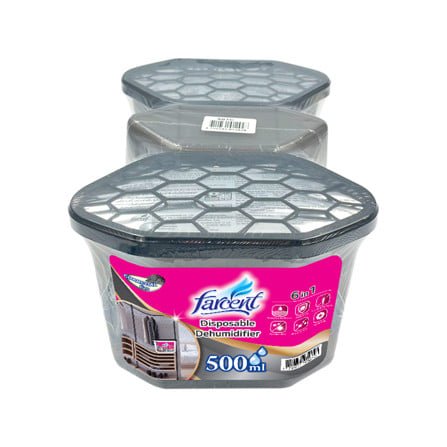 กล่องดูดความชื้น FARCENT CHARCOAL 500 มล. (แพ็ก 2แถม1)